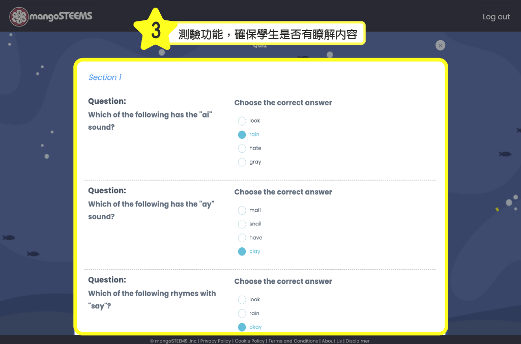EC功能介紹_03